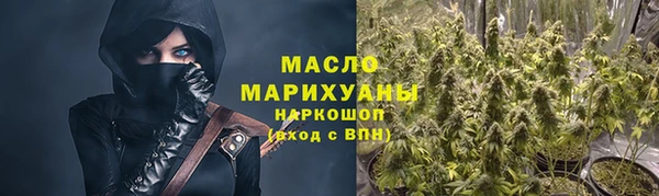 круглые Богданович